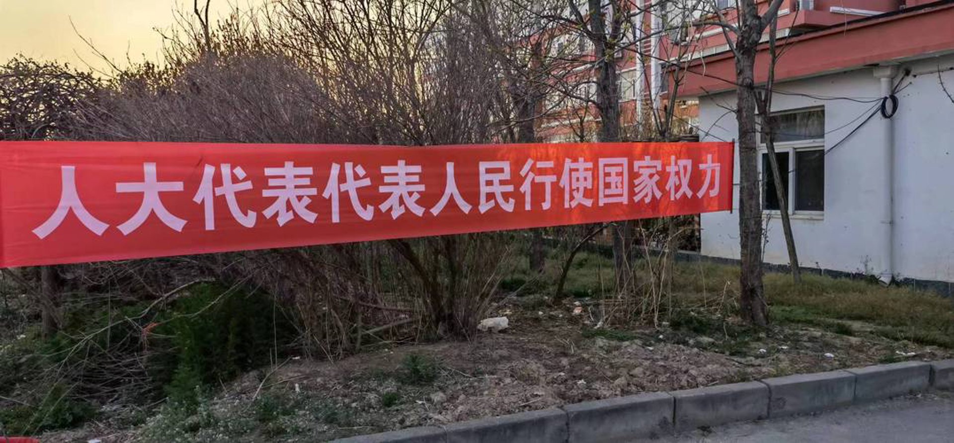 中国卫浴行业新动向：垦利卫浴引领行业发展